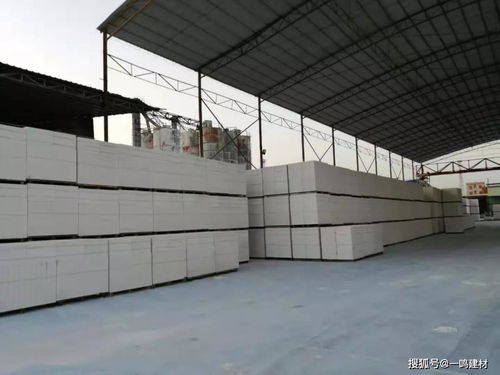 加氣混凝土生產中干密度的控制