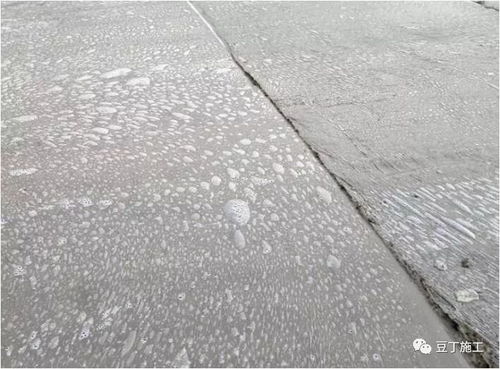 筏板施工中常見的4種混凝土質量缺陷問題